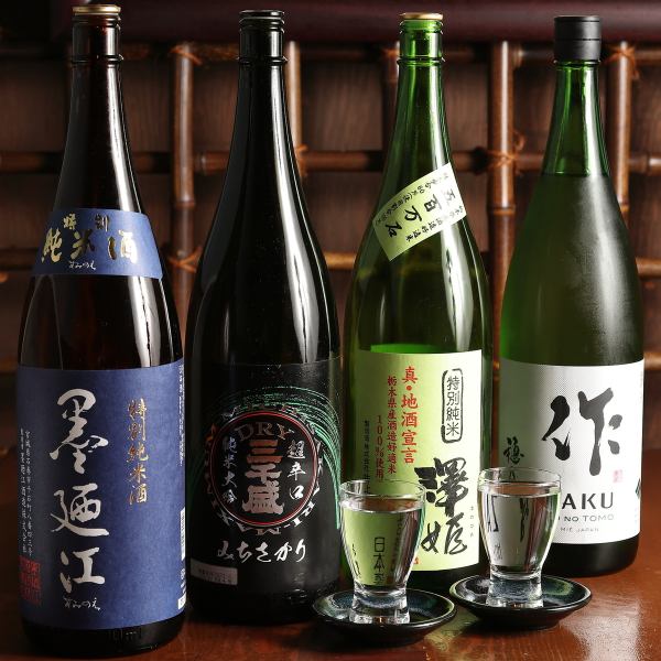 【日本酒・地酒多数有★】お酒の種類は140種類を常備！日本酒・地酒・ワインなどもございます♪638円から