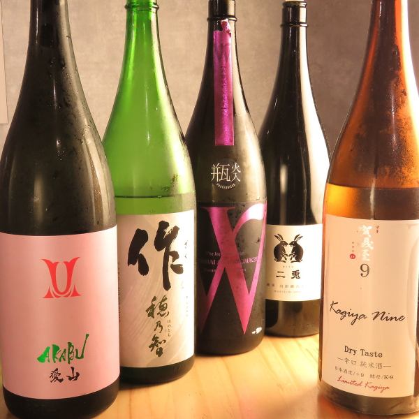 歡迎享用午餐飲品！