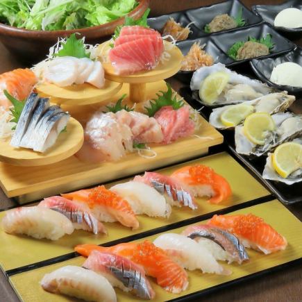 Available on the day All-you-can-drink for 6,000 yen Lunch-only course with a luxurious sashimi platter and nigiri sushi from Ichifuji