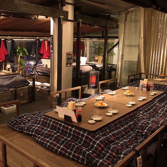Have a banquet in the warm kotatsu seats◎Course with hotpot now available!Reservations now available!