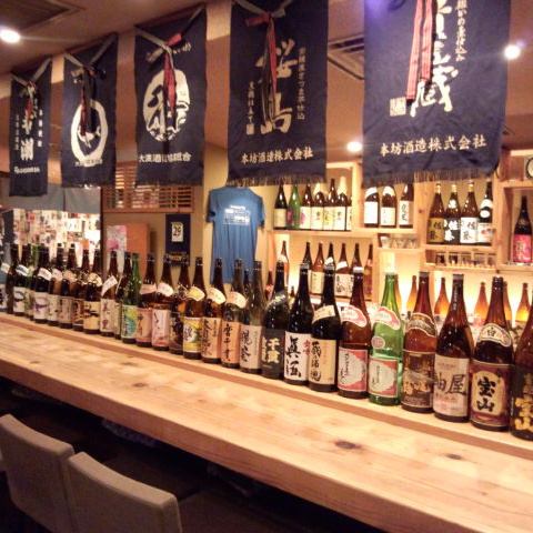 When it comes to Kagoshima's famous sake, shochu, leave it to Kanoya!