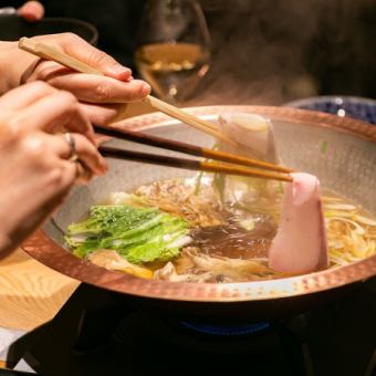 黒豚と旬野菜の出汁しゃぶ　２人前～