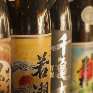相性抜群なドリンク