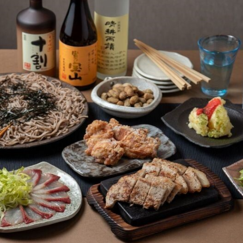 《2時間飲み放題付》【宴会におすすめ】黒豚溶岩焼きと十割蕎麦コース