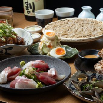 ○冬のうまかもんコース○【2時間飲み放題付】