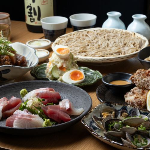 ○冬のうまかもんコース○