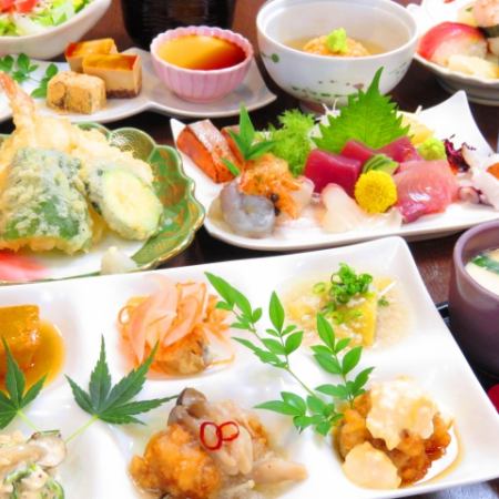 Recommended for various banquets and celebrations ◎ [Luxurious evening banquet C course] 9 dishes in total / 3800 yen (tax included)