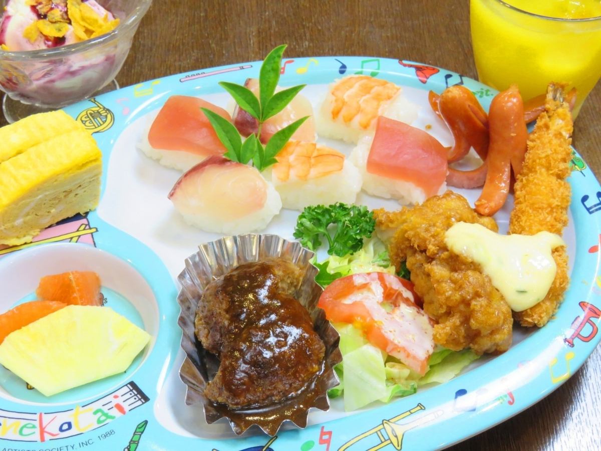 Also recommended for dinner with family ◎ Children's lunch with full volume