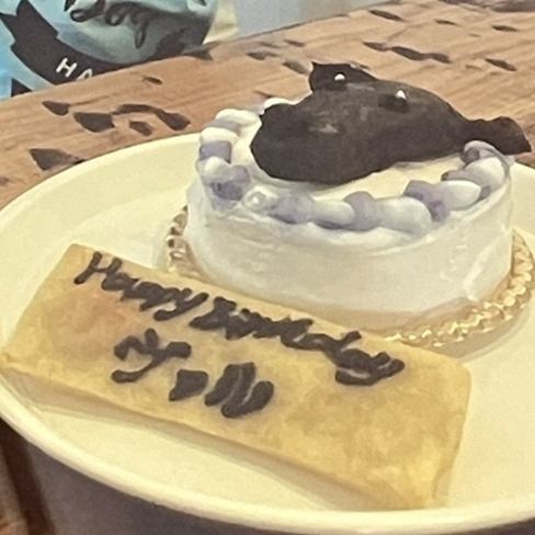 【愛犬の記念日に♪】わんちゃんのバースデーケーキもございます！