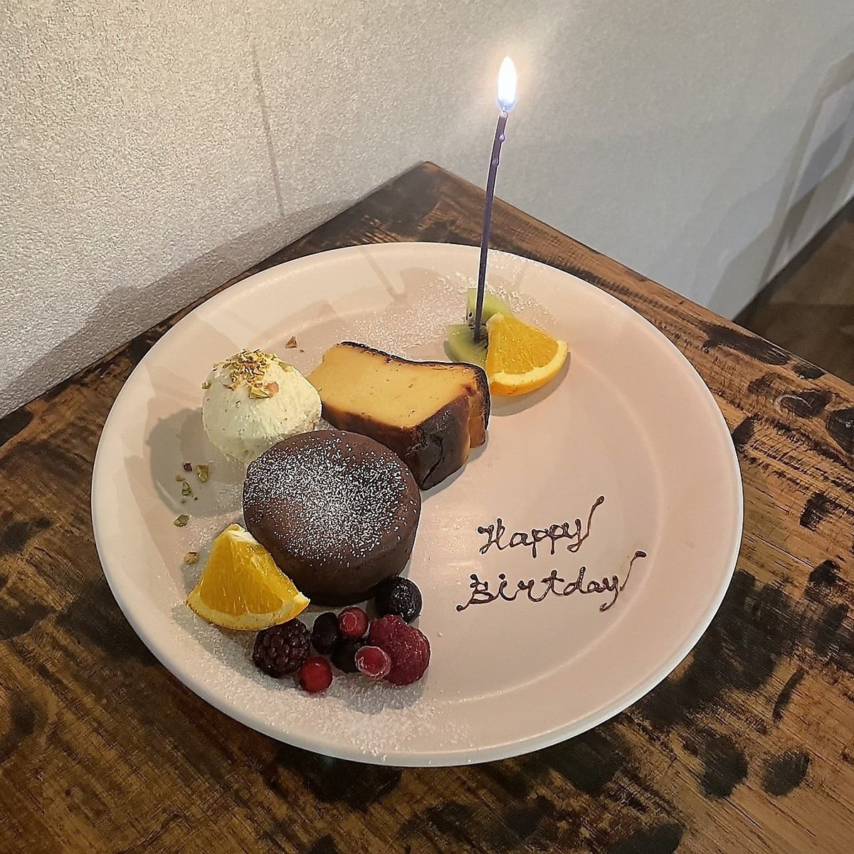 デートとしての利用も◎大切な人とご利用ください。