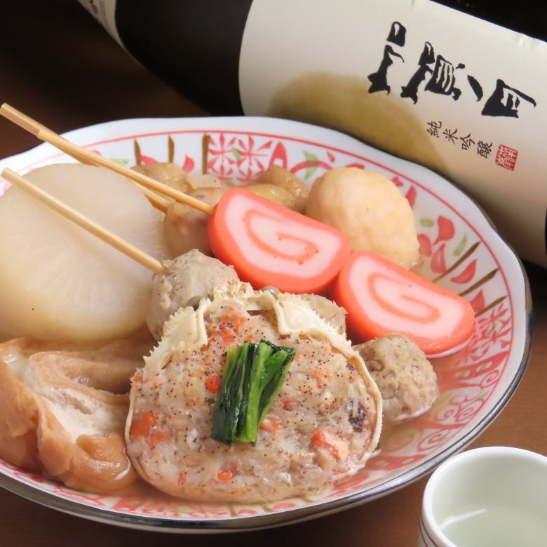 Kanazawa oden with crab noodles