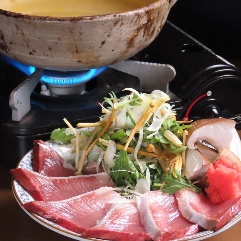 Wild Yellowtail Yellowtail Shabu-Shabu Hotpot