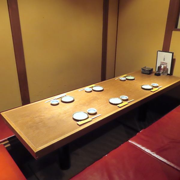 ゆったり足を伸ばしてくつろげる掘りごたつのお席。ご家族やご友人との気軽なお食事から、各種宴会にもどうぞご利用ください。