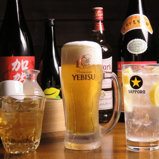全曜日お得な単品飲み放題2,000円(税込)