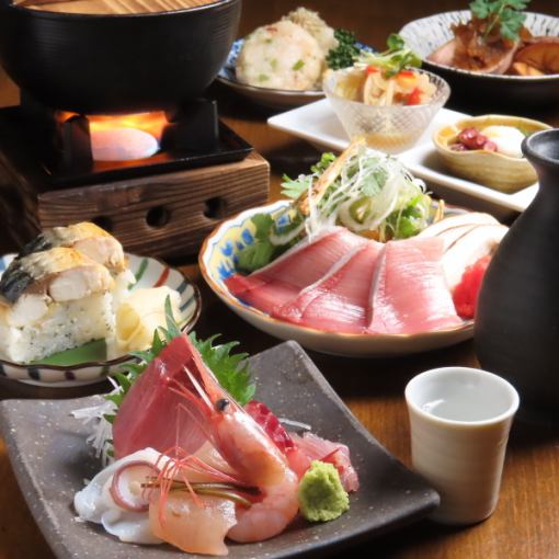 【1,2月】お刺身と鰤しゃぶを堪能!2時間飲み放題付きコース〈全6品〉