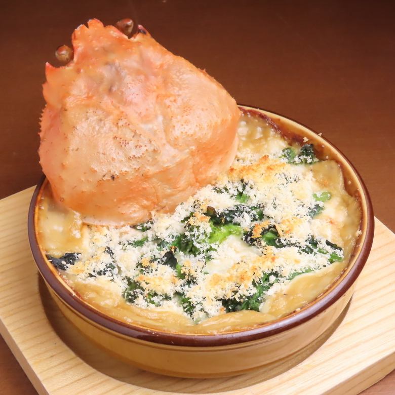 紅ずわい蟹と菜の花グラタン