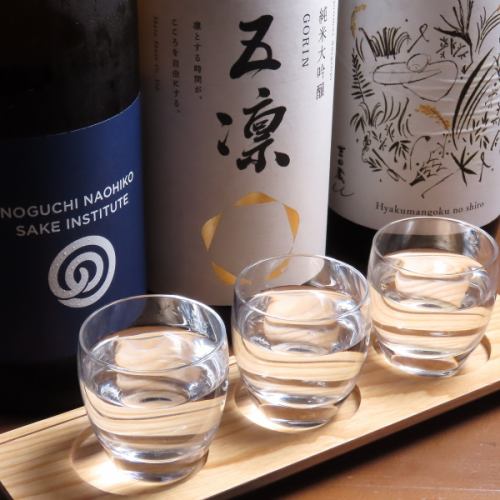 石川县三种地方清酒的品鉴对比