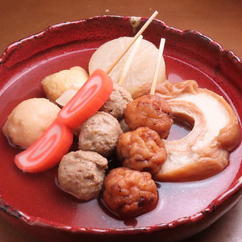 Assortment of 7 kinds of Kanazawa oden