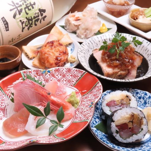 【5,6月】お刺身と北陸の旬を堪能！2時間飲み放題付きコース〈全6品〉