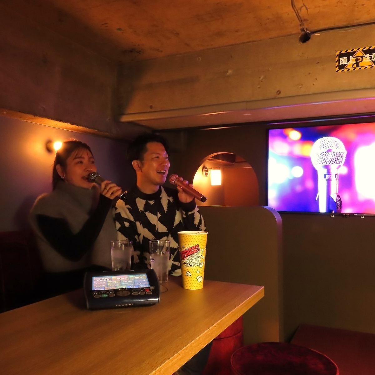 Enjoy a totally new experience, like singing karaoke in a movie theater!