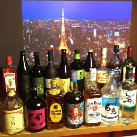 2 hours all-you-can-drink per person *Every 15 minutes extension costs +550 yen (tax included) per person