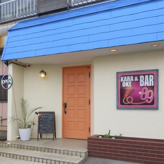 内装がおしゃれな店内で豊富なお酒メニューをご堪能下さい！
