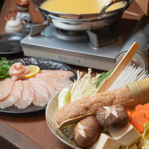 ≪鶏の旨味凝縮≫大山がいな鶏を使用！水炊きと鶏しゃぶが堪能できる◆各種4,000円(税込)～