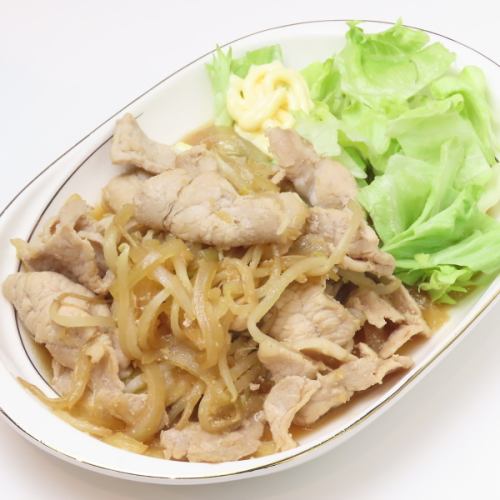 しょうが焼き