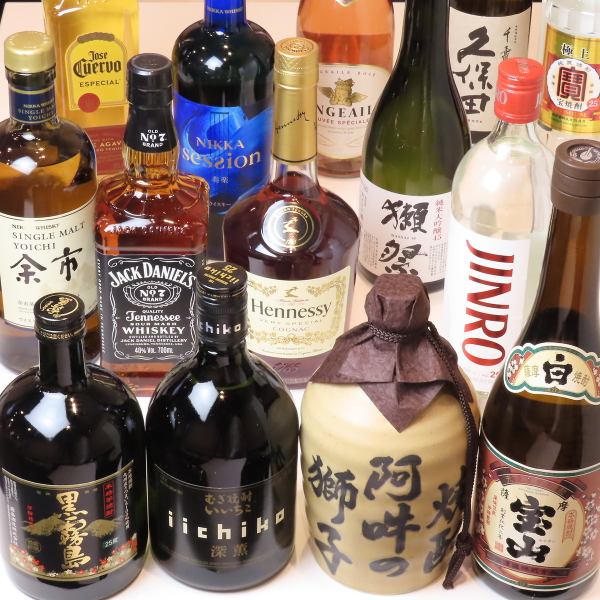 【シーンに合わせて◎】アルコールorソフトドリンク飲み放題を選べます！