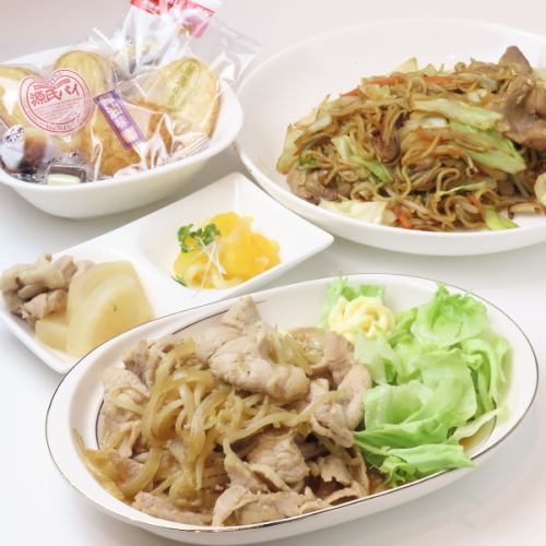 【ホッとする味わい】家庭的ながらお酒に合う料理を多彩なラインナップでご用意◎