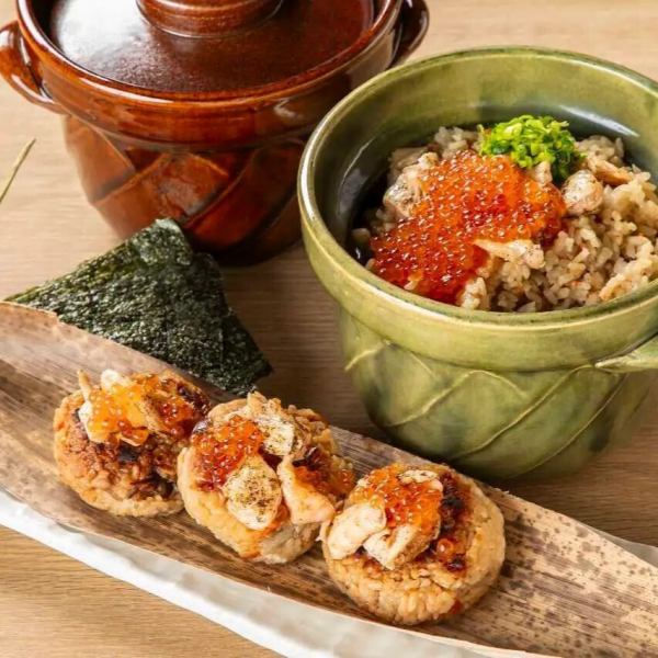 北海道鮭魚和哈羅科的石鍋飯烤飯糰