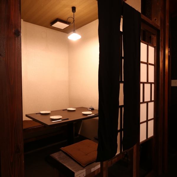 Private room for up to 6 people.Enjoy a relaxing meal in a quiet private room.