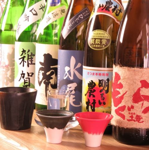 Local Nagano's famous sake is slurried