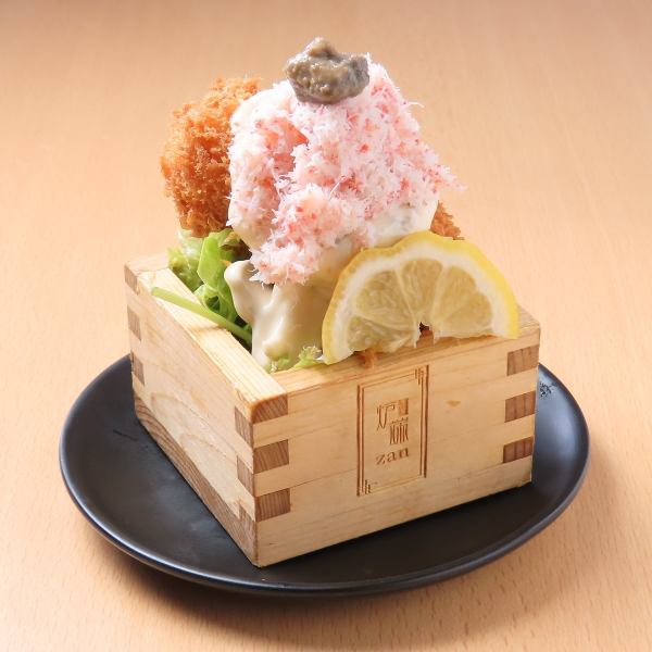 A sure repeat!? The ultimate crab cream croquette made with plenty of seafood from Hokkaido★