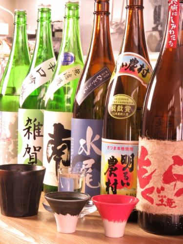 ◆ 每天都可以! 即使是同一天♪ ◆ 还可以喝所有类型的清酒! 2 小时无限畅饮从 2500 日元到 1499 日元!!