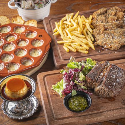 「アルゼンチン・メサ」～お喋りと共に楽しむ食卓～