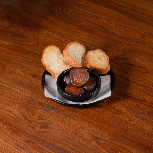 茄子のピクルス