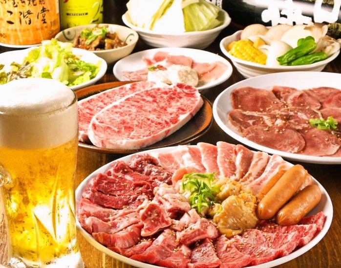 女性2700日元男性3000日元可以吃到上等的烤肉和饮料!!温柔地放在钱包里♪
