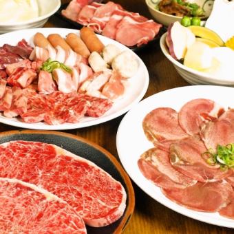 [Standard] All-you-can-eat course with 33 dishes, 2,700 yen (tax included)