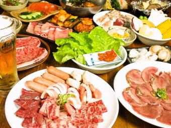 Premium all-you-can-eat yakiniku (123 items) & all-you-can-drink 4,500 yen (tax included)