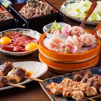 忘年会・新年会に！新鮮肉刺しの贅沢飲み放題120分コース