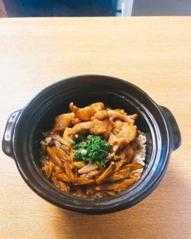 鶏ごぼう土鍋ご飯