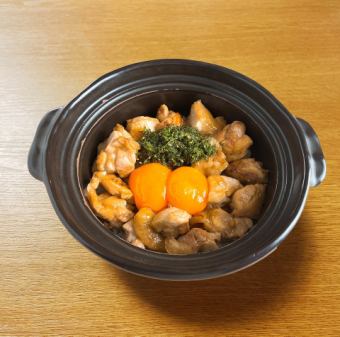 親子土鍋ごはん
