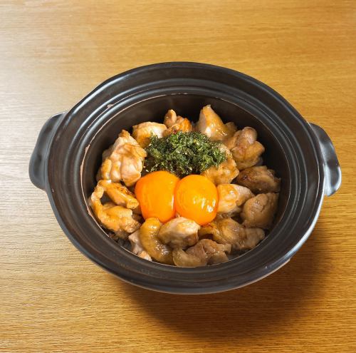 親子土鍋ごはん