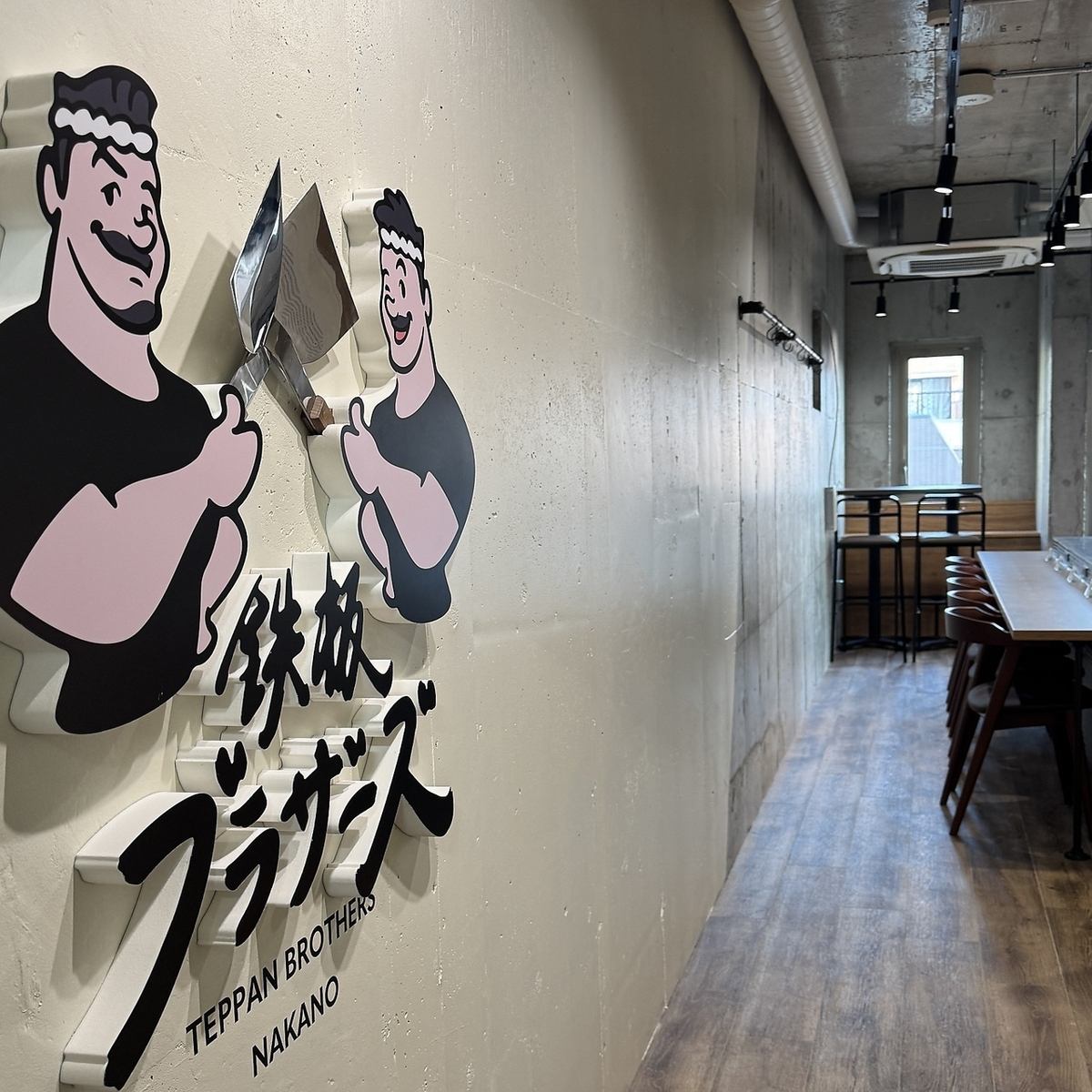 뜨거운 철판 구이를 즐길 수있는 가게 ◎ 오코노미 야키와 야키소바, 철판 구이를 즐겨주세요!