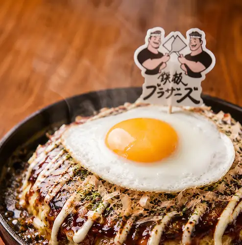 中野ガチムチ焼き