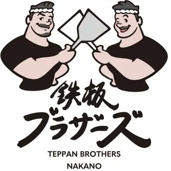 ガチムチ焼き&飲み放題付き6000円コース