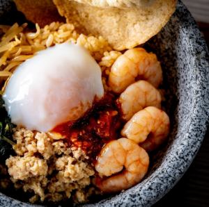 이시야키 나시고렌