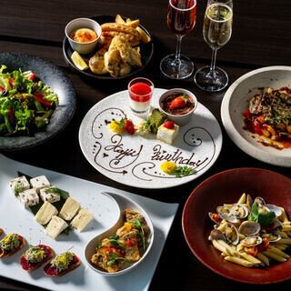 送別会/お祝いに♪2時間飲み放題付コース5500円～♪＋1,000円で3時間に延長OK！プロジェクター＆マイク無料