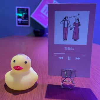 A cute duck will welcome you to each seat ♪